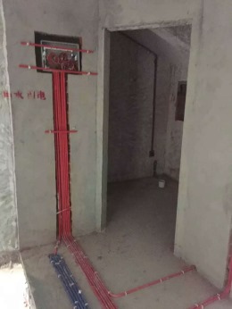三里墩