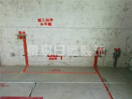万科白鹭郡175平新中式风格装修工地实景