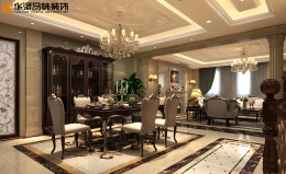 【南通华浔品味装饰】南通壹城5# 徐先生