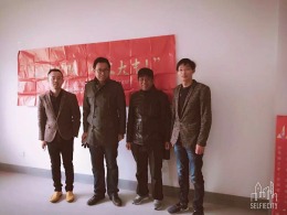 学士府