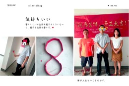 香溢紫郡