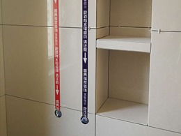 悦海名邸现代风格施工现场实拍