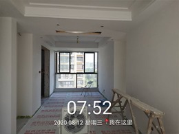 万濠山庄现代风格施工现场实拍