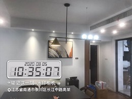 江景国际现代风格施工现场实拍