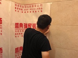 1912现代风格施工现场实拍