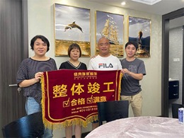 兴石花苑现代风格施工现场实拍