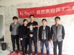 御景澜庭8#101