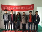 翠湖湾18#1101